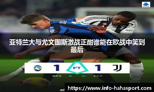 哈哈体育官网